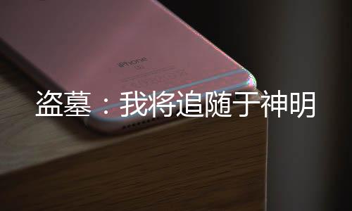 《绑定神豪系统后我成了豪门真千金》全文在线阅读