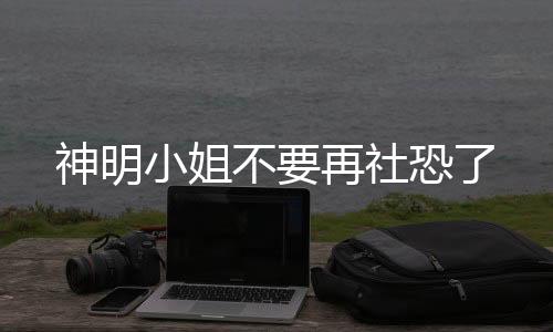 《宋檀记事》全文在线阅读