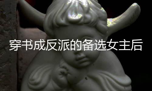 《京娇盛宠》全文在线阅读