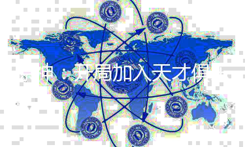 《80年代剽悍土著女》全文在线阅读