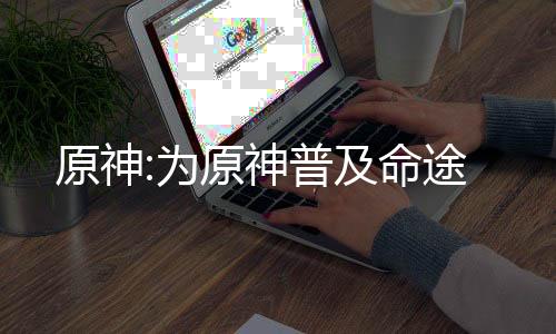 《暗黑系暖婚》全文在线阅读