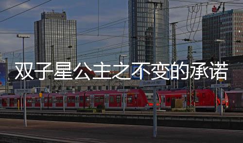《大神你人设崩了》全文在线阅读