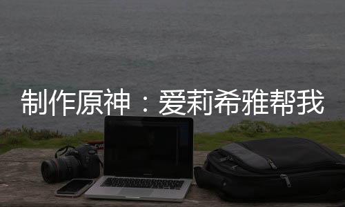 《夫人你马甲又掉了》全文在线阅读