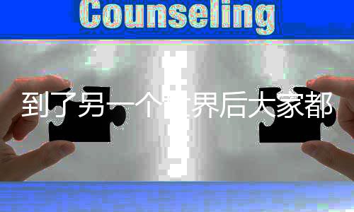 《京色欲坠》全文在线阅读
