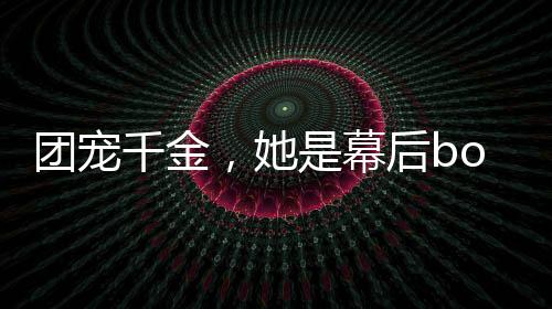 《年代亲妈重生，为炮灰儿女撑腰！》全文在线阅读