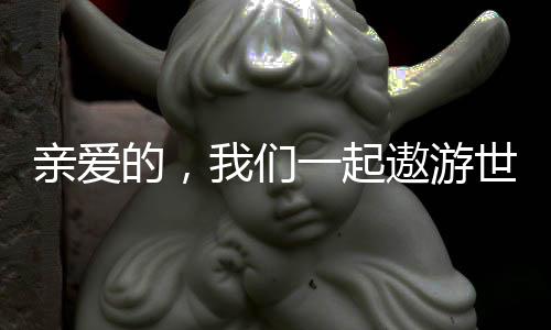 《被夺一切后她封神回归》全文在线阅读