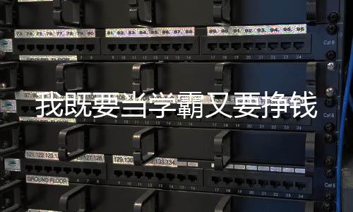 《八零对照组：换亲后，我被团宠了》全文在线阅读