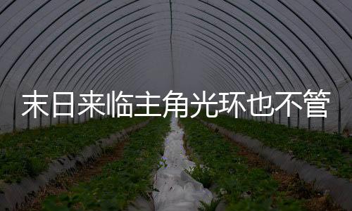 《预谋心动》全文在线阅读