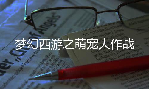 《重生七零：嫁了个傲娇汉子》全文在线阅读