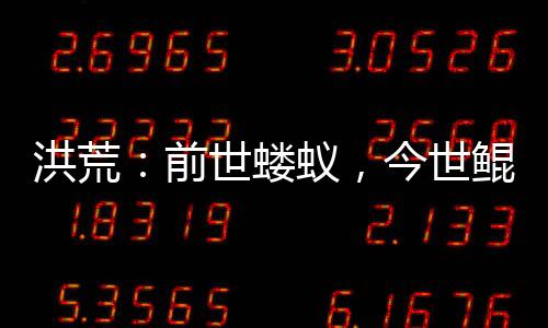 《恶毒女配在娃综被崽反向贴贴》全文在线阅读