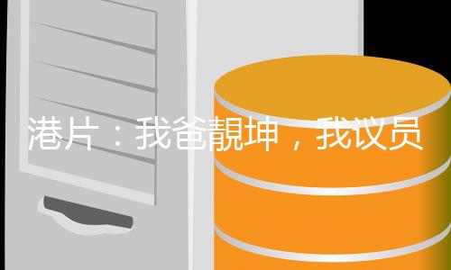 《腰软知青在年代和忠犬糙汉贴贴》全文在线阅读
