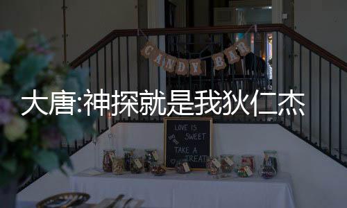 《穿书成恶毒女配，我创死霸总全家》全文在线阅读