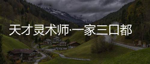 《腰软知青在年代和忠犬糙汉贴贴》全文在线阅读