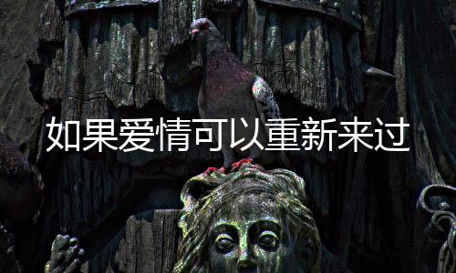 《黄泉快递：亲，记得五星好评哟》全文在线阅读