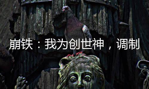 《预谋心动》全文在线阅读