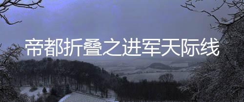 《预谋心动》全文在线阅读
