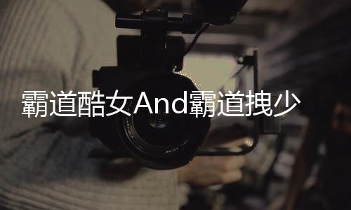 《腰软知青在年代和忠犬糙汉贴贴》全文在线阅读
