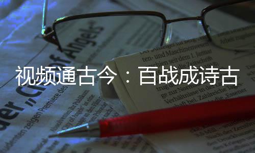 《大神你人设崩了》全文在线阅读