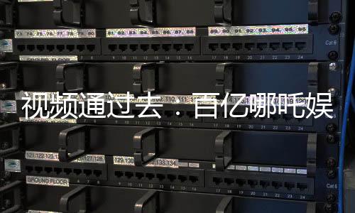 《回到九零，她在外科大佬圈火爆了》全文在线阅读