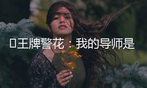 《穿书后，她在八十年代发家致富》全文在线阅读
